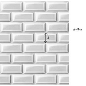 Subway Tiles - White image