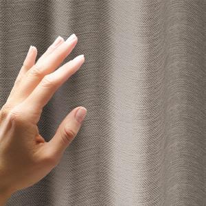 Curtains - Taupe image