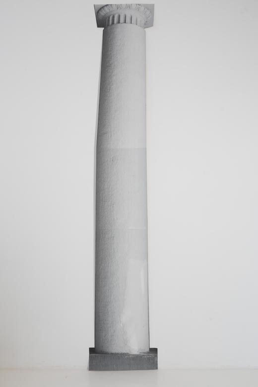 Column - White image