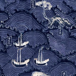 Waves of Tsushima image